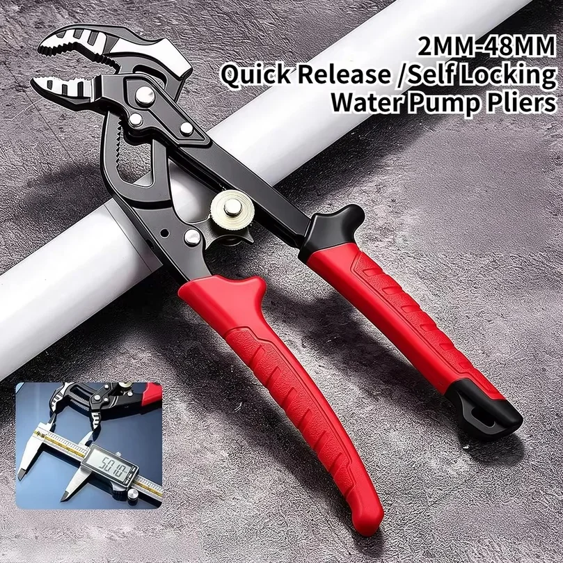 Adjustable Water Pump Pliers 8 Inch Quick Release Self Locking Multifunctional Pipe Wrench Tools For Bathroom Motorcycle Repair