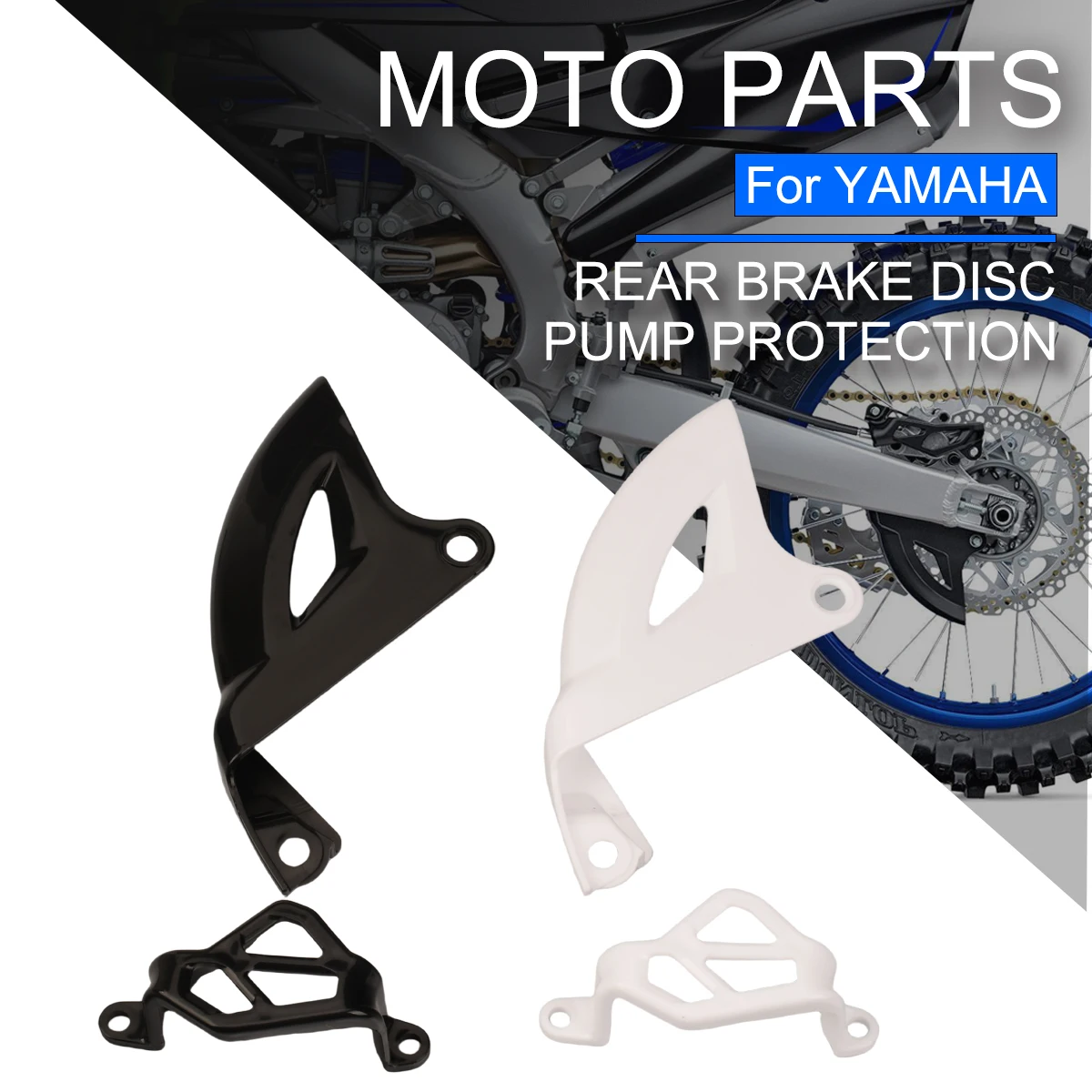 

Motorcycle Accessories Rear Brake Disc and Brake Pump Protection For YAMAHA YZ125 250 450 WR250 450 F FX 2006 2017 2021-2025