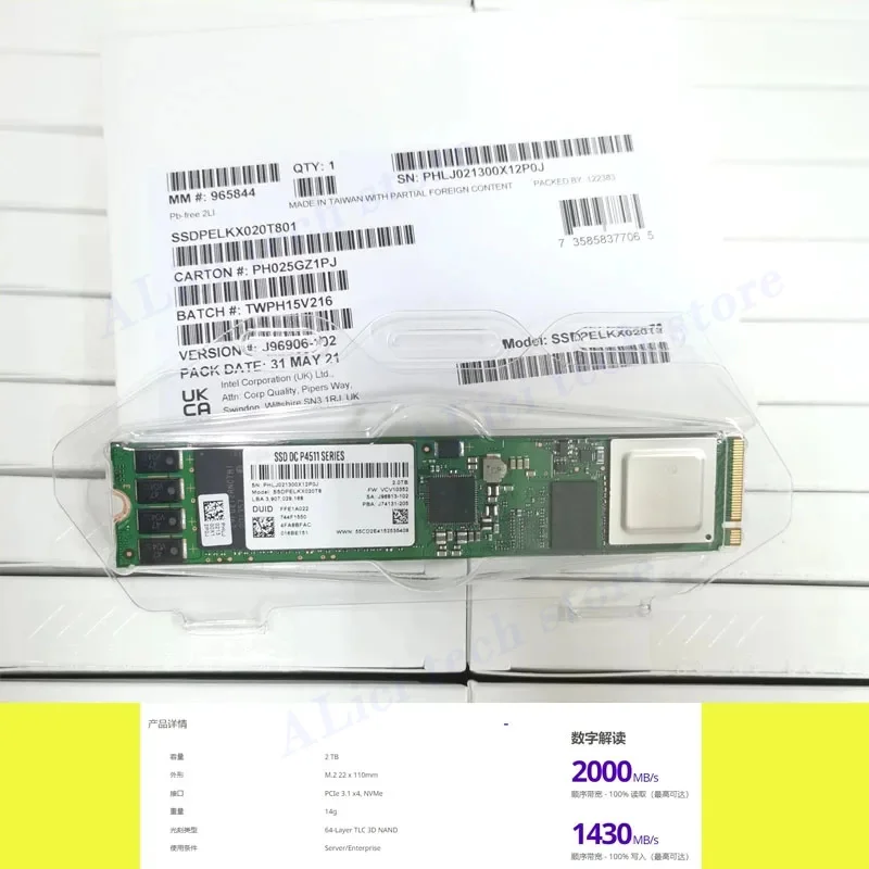 

Original FOR Intel P4511 2T 1T M.2 22110 NVME enterprise-level high-speed SSD solid State Drive SSD