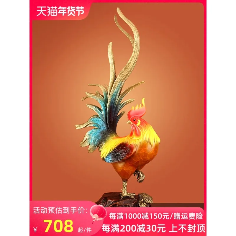 

"The Golden Rooster Brings Good News" Bronze rooster decoration mascot, pure copper zodiac sign, lucky rooster, living room,