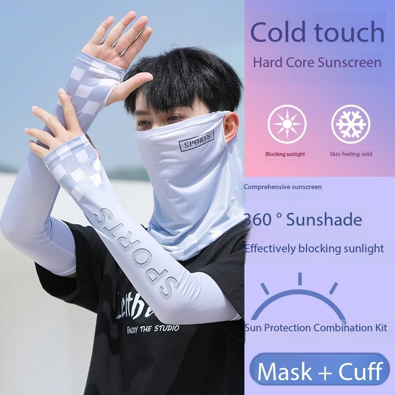 

Outdoor Fashion Ice Silk Sunscreen UV Quick Drying Sleeve Cover, Scarf, Headscarf, Summer Cycling, Driving, Fishing, Shade