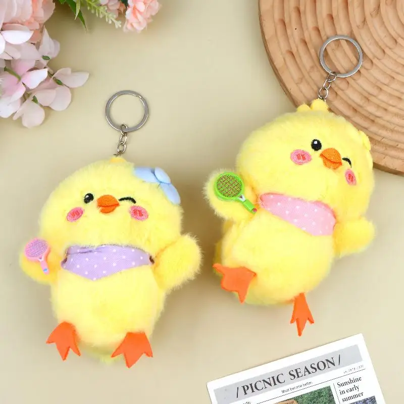 Kawaii Fluffy Yellow Duck Plush Keychain Mini Animal Doll Key Ring Bag Pendant Holiday Gift for Family and Friends