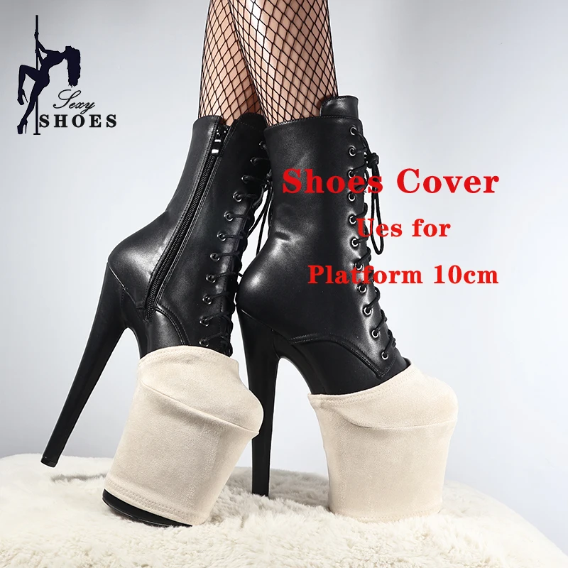 Beige Durable Shoes Cover Platform 10cm High Heels Pole Dancing Boots Wear-Resist Protection Cover Training Sandals Protector