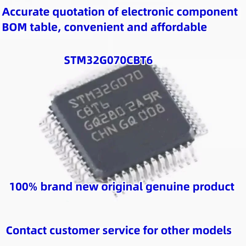 New original microcontroller IC chip STM32G070CBT6 package LQFP48 32-bit microcontroller single-chip