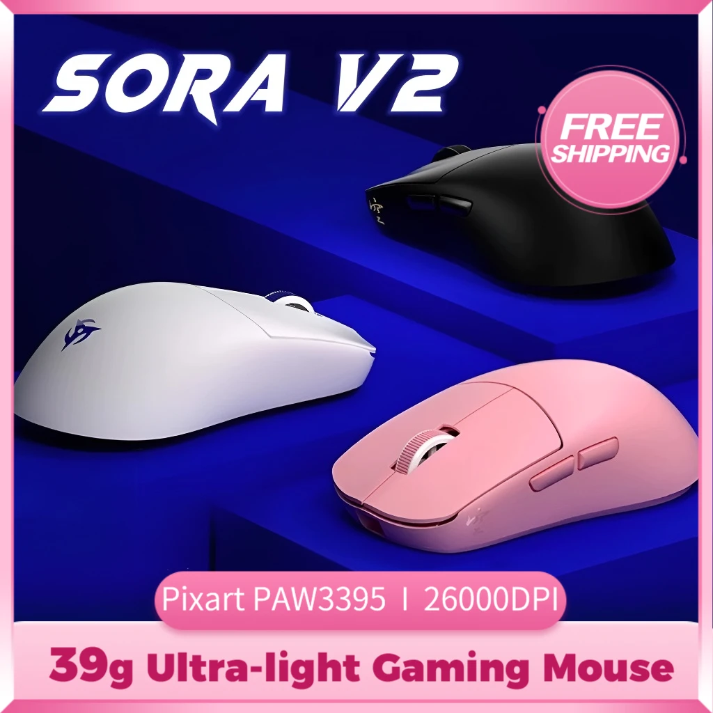 

NINJUTSO Sora V2 39g Сверхлегкая игровая мышь 2,4G Беспроводное и проводное соединение PAW3395 26000 точек на дюйм Низкая задержка 80 часов Срок службы батареи