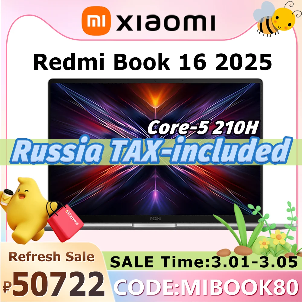 【Russia Stock】Original REDMI BOOK 16 2025 intel Core 5 210H 16GB RAM LPDDR5X 5200MT/s  512G/1TB SSD 16inch FHD 60Hz Screen