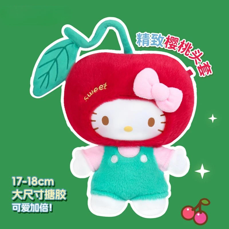 

Original Sanrio Company Ltd HELLO KITTY Cherry Vinyl Doll Fashion Trend Ornament Figure Model Cartoon Cute Collection Gift 18cm