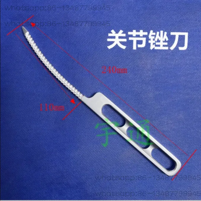 Orthopedic Equipment Medical Hip Knee Joint Bone File Joint File File Bone Grinding