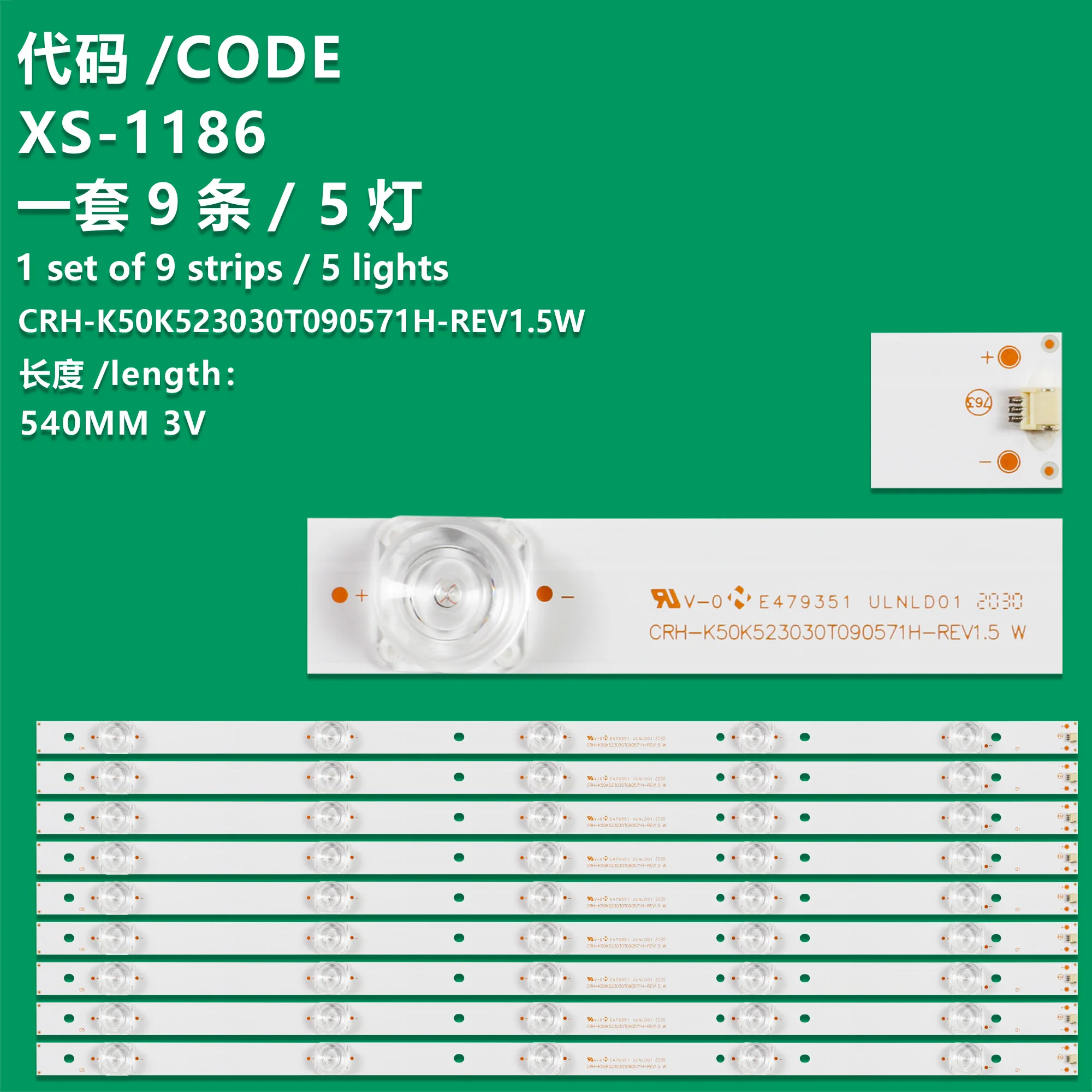 Applicable to Haier K50C800F LS50AL88T71 CRH-K50K523030T090571H Rev1.5 W