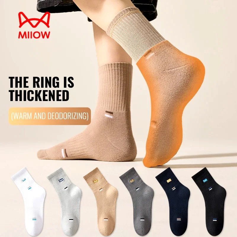 

MiiOW Winter Thermal Warm Sock Thicken Cotton Sock Snow Towel Bottom Sock Anti Sweat Moisture Wicking Cold Resistant Terry Sock