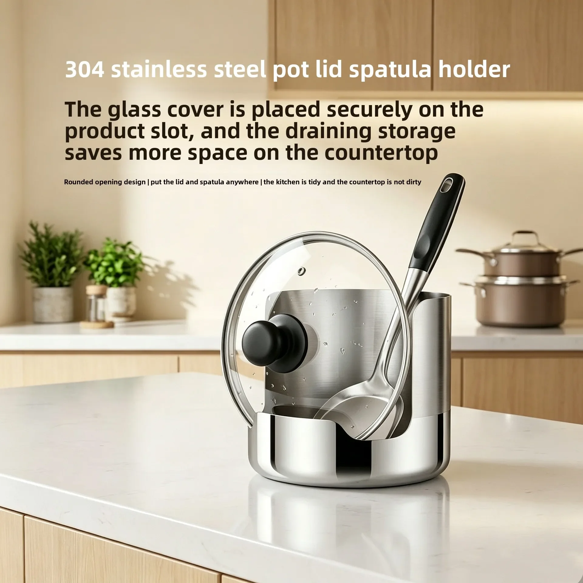 Multi-Purpose Kitchen Organizer Creative Stainless Steel Lid Spoon Rest Holder for Lid Spoon Spatula Cutting Board
