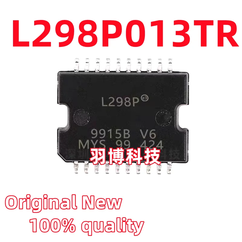 1PCS 100% New L298P013TR L298P SOP-20 Motor driver IC chip