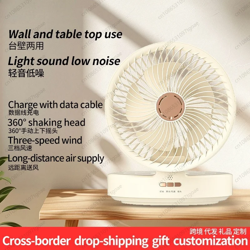 Hanque Air Circulation Fan Desktop Folding Silent Fan Wall Mounted Rechargeable Portable Oscillating Fan For Dormitory