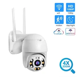 1080P HD IP CCTV Camera Waterproof Outdoor WiFi PTZ Security Wireless IR Cam NVR