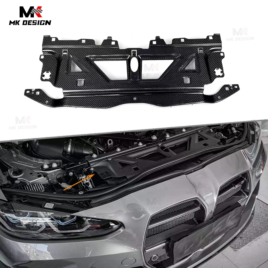 Carbon Fiber Radiating Plate Water Tank Cover for BMW G87 M2 G80 G81 M3 G82 G83 M4 2021+ Cooling Slam Panel Cover Auto Parts