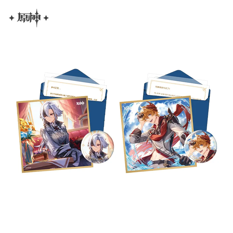 

2025 Genshin Impact Destined Day Series Fatui Badge Coloured Paper Birthday Letter Paster Set Arlecchino Tartaglia Official Gift