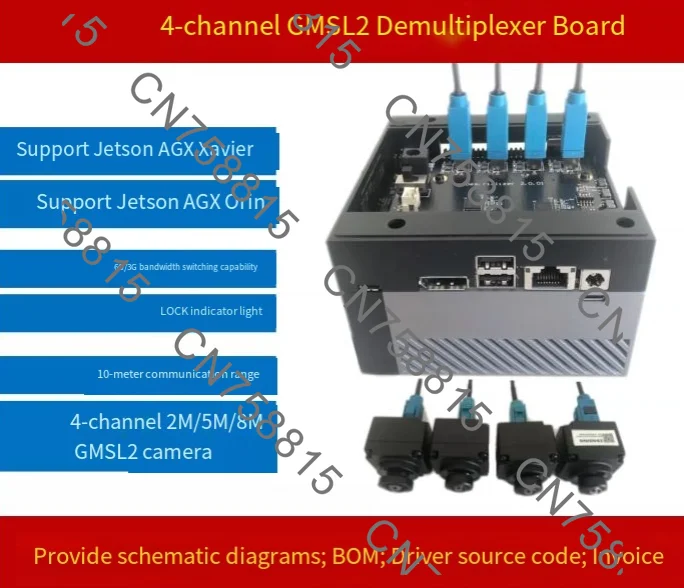 Supports IMX390 and Other Serial Cameras，4-way Gmsl Decoder Board Max9296