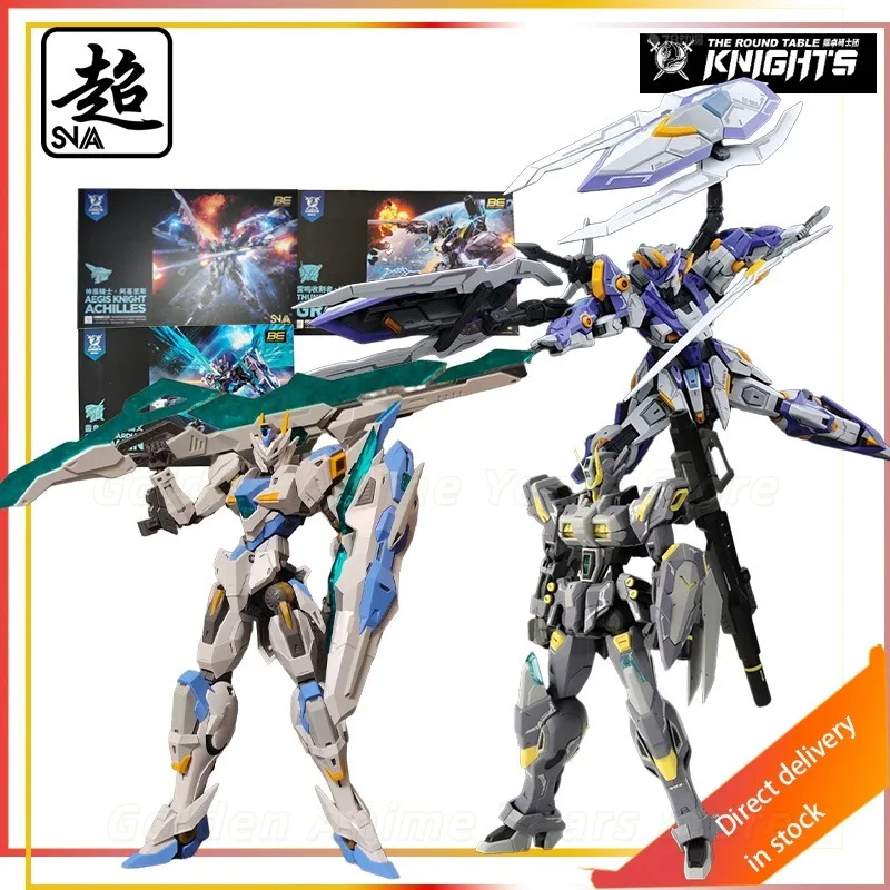 SNAA Original Round Table Knights Series Shield Knights Achilles Gawain Grace Assembly Mecha Model Collection Gift&Collection