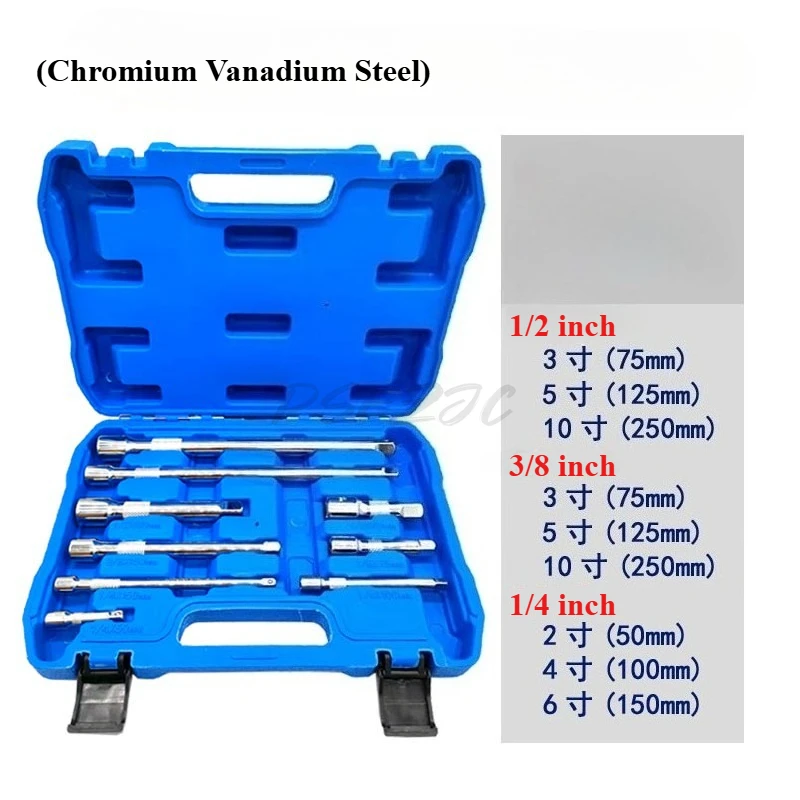 Manual Electric Big Flying Long Socket Connecting Rod 3/8 Extension Connecting Rod 1/2 Ratchet 1/4 Short Connecting Rod