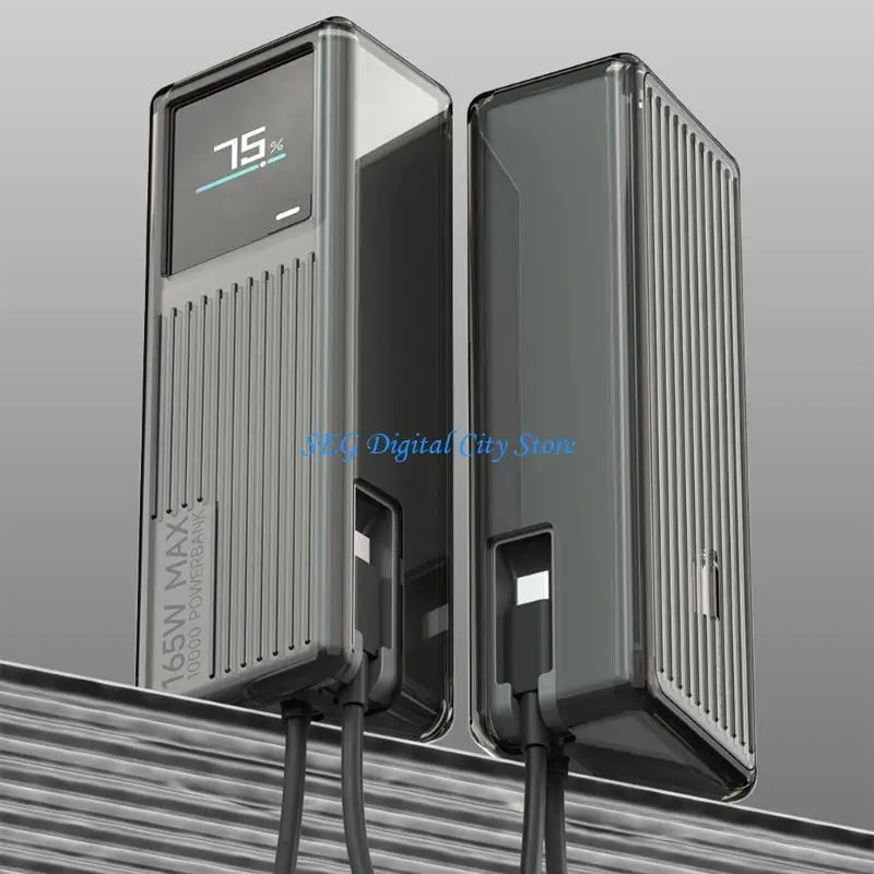 

U75B Sturdy Storage Solution For 165W Powerbank 10000 PB1165MI Box Protective Layer