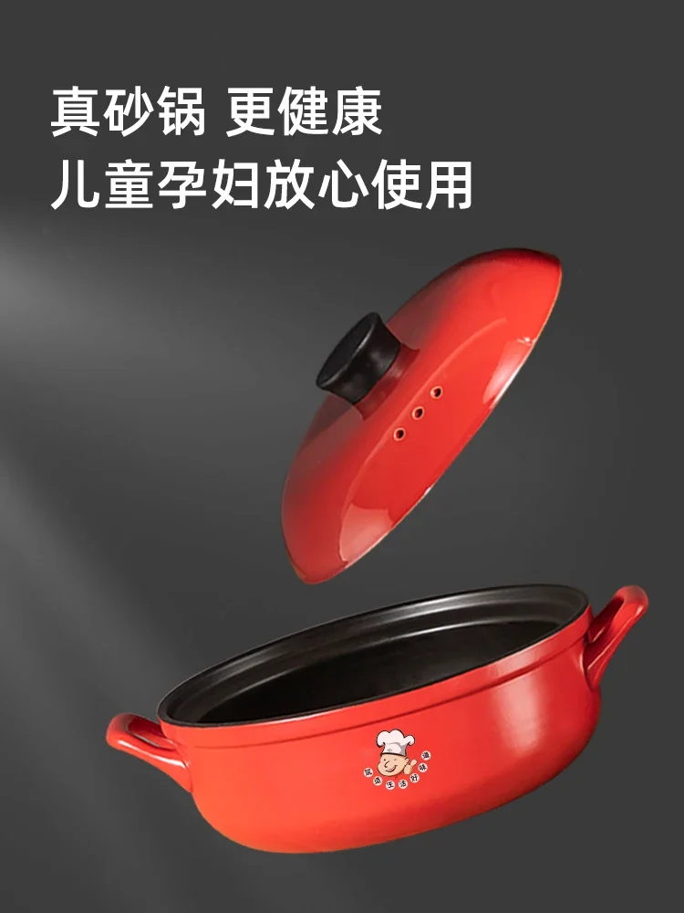 220V New Electric Hot Pot with Ceramic Inner Pot and Automatic Soup Function