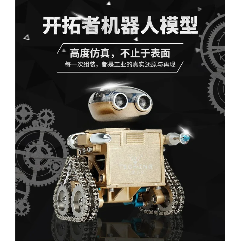 Culture Craftsman Metal Assembly Mobile Phone Intelligent Voice Remote Control Wally Robot Toy Children And Boys