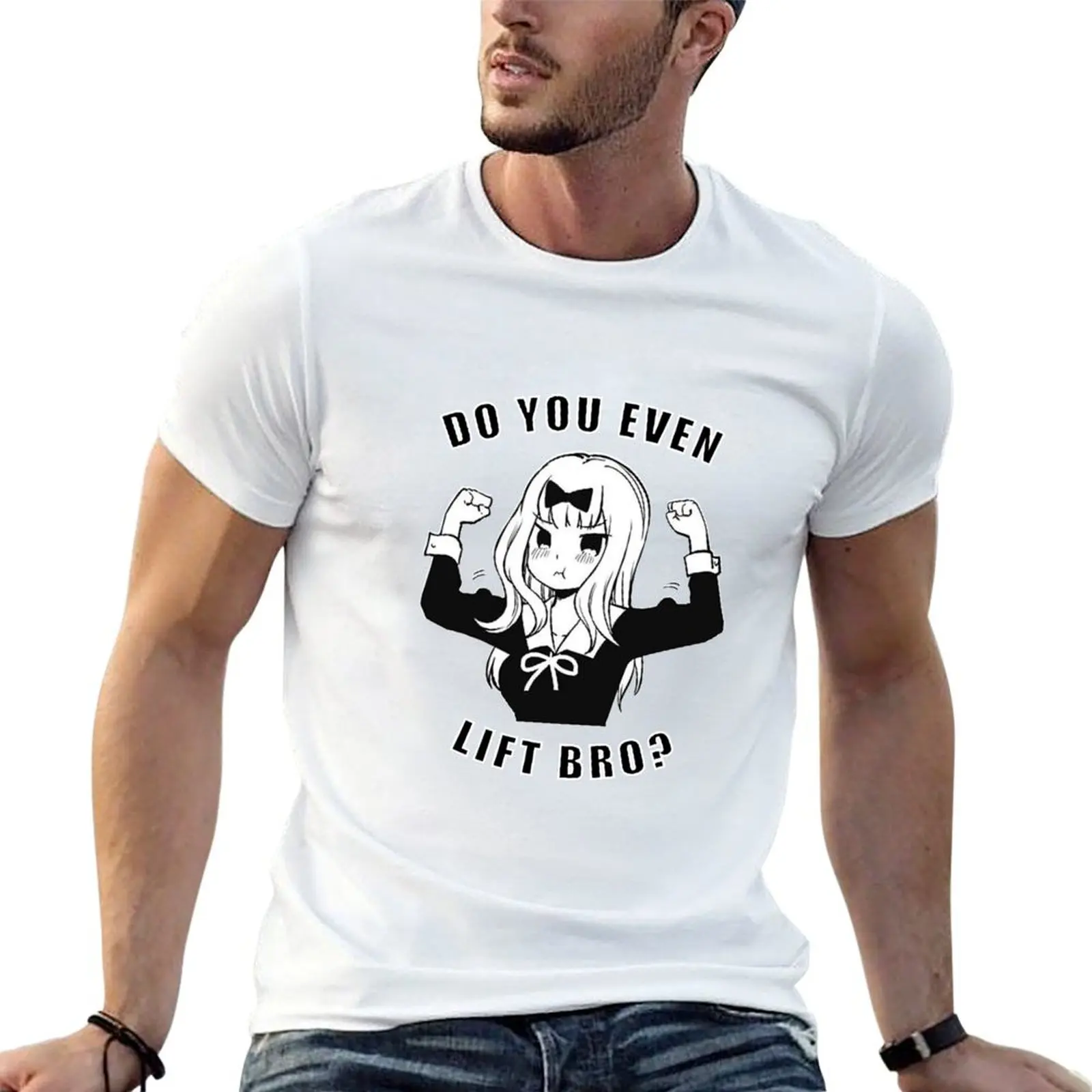 Kaguya-sama Do You Even Lift? T-Shirt Sun Block Outdoor T-Shirt