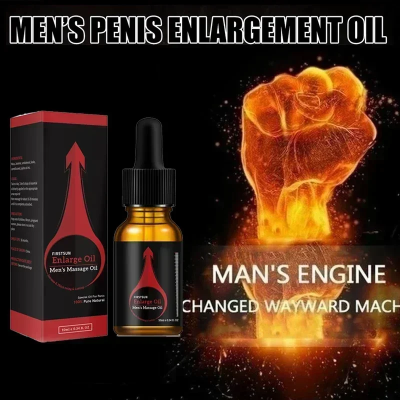 

Essential Oil For Man