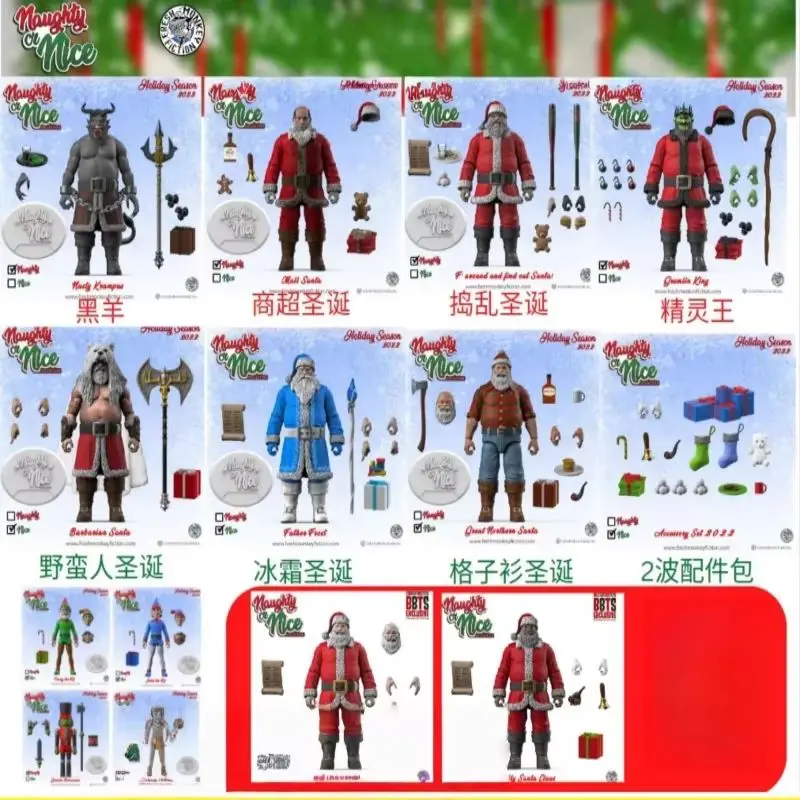 سانتا كلوز سلسلة 2 موجة تحصيل عمل الشكل 1/12 مقياس البربرية رجل الكبار لعبة تحصيل اليدوية الفن هدايا عيد الميلاد