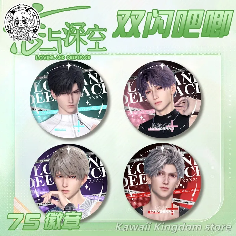 Любовь и глубокий космос Rafayel Zayne Xavier Sylus Caleb пуговица булавка милая аниме жесть брошь значок для аксессуаров для рюкзака 75 мм