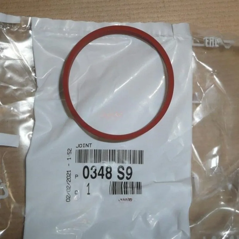 0348 S9 Intake Mani…