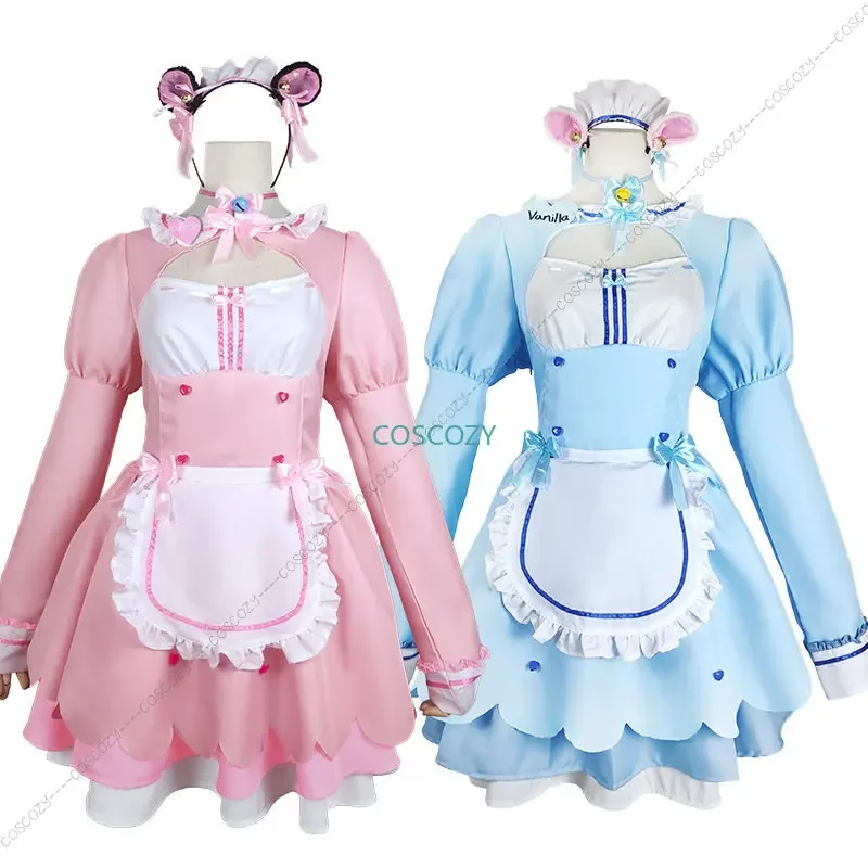 Anime chocolate vanilla cosplay costume maid Lolita Dress cute Neko girls women costume Halloween evening show outfit