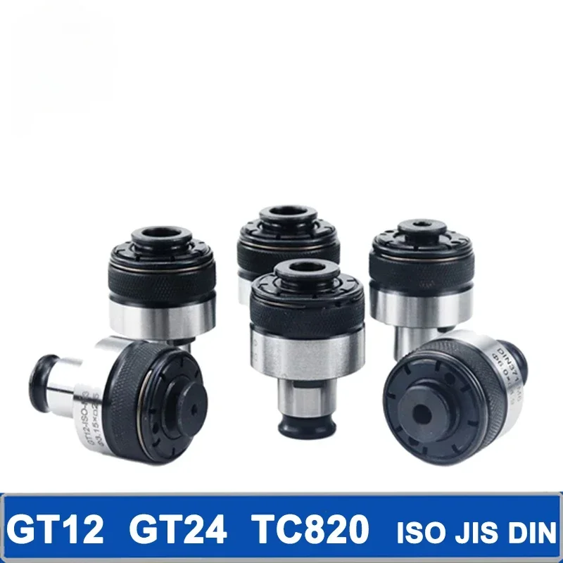 GT12 GT24 TC820 Tapping Chuck Torque Overload Protection Flexible Jacket M2-M30 Thread Tapping Machine Quick Change Tap Collet