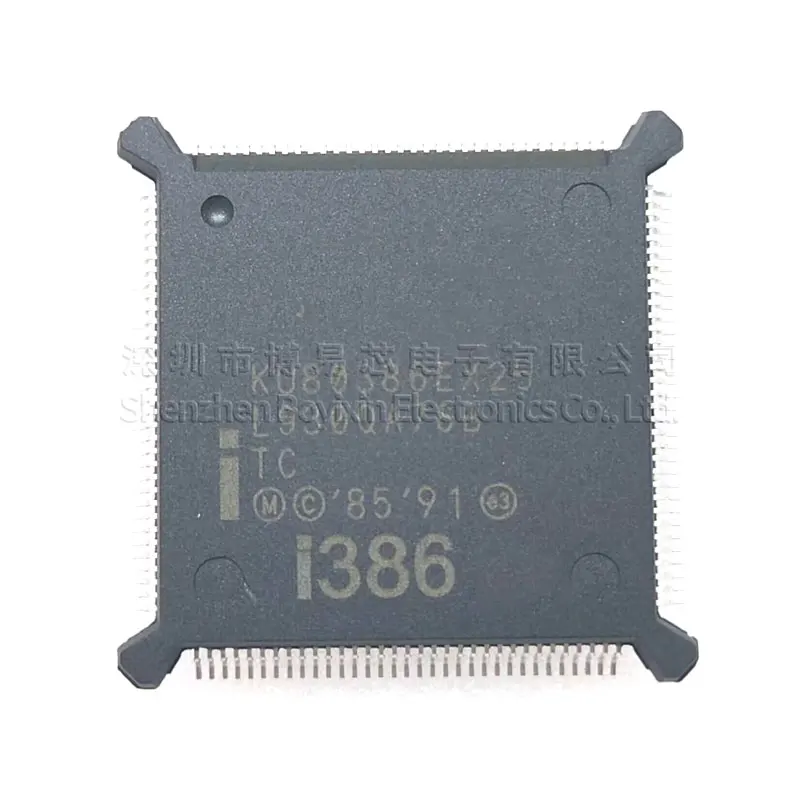 KU80386EX25 QU80386EX25 KU80386EX33 Black casing