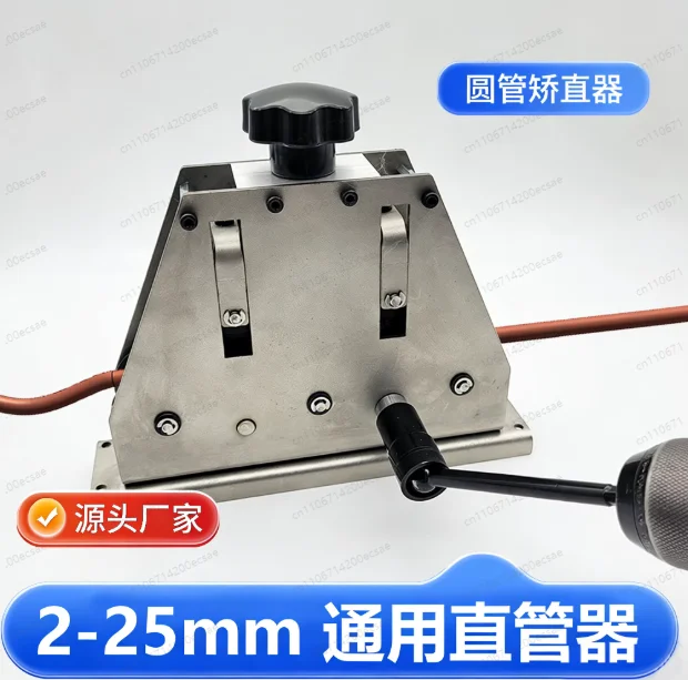 Efficient 3-Roller Pipe Straightener, Handheld Tool for 6-25mm Copper Aluminum Tubes in Repair and Installation