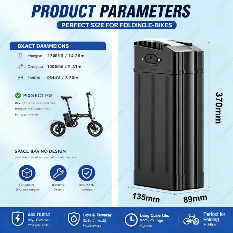 48V Hiba folding bike battery, 15.6Ah 21700 lithium battery, 30A BMS, suitable for 250-1000 watt motor + 3A charger