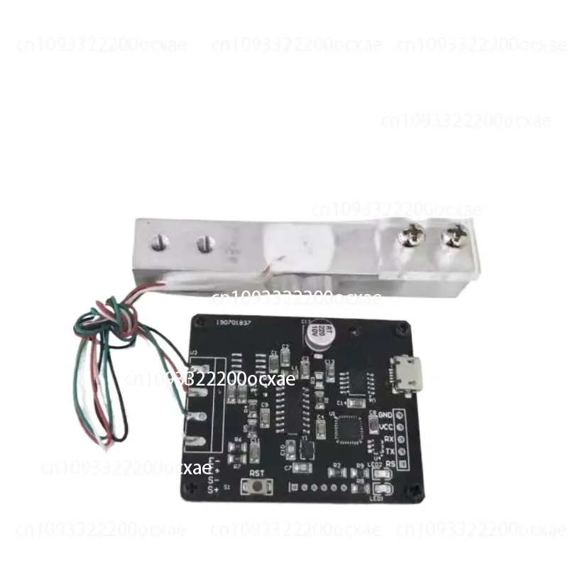 

USB serial port shows 5KG 5kg, weighing, weighing sensor, computer PC displays data