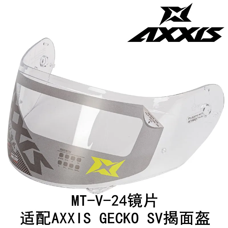 

MT-V-24 shield for AXXIS GECKO SV helmet Professional AXXIS helmet visor Original parts