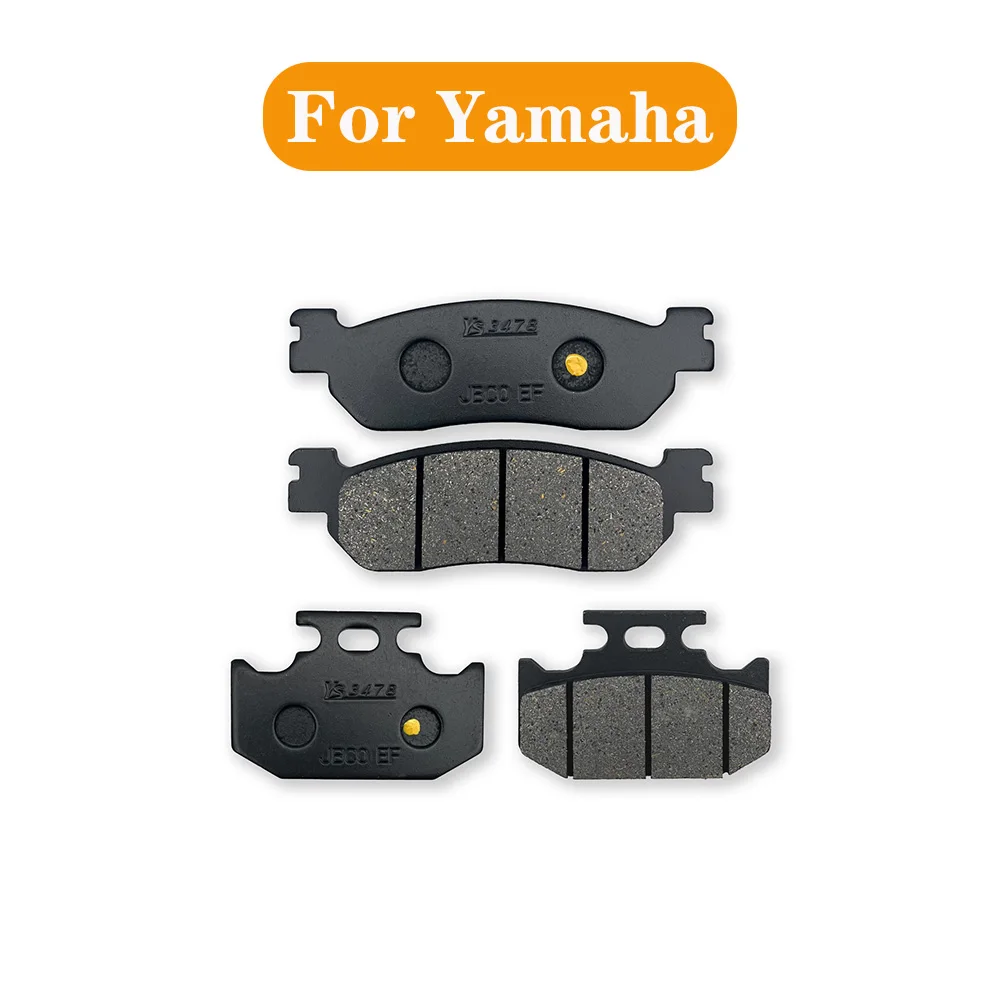 

Motorcycle Brake Pads For Yamaha Magician 250 Xinyuan Hengjian 250 Off road Vehicle Front and rear disc brakes rotor Accessories
