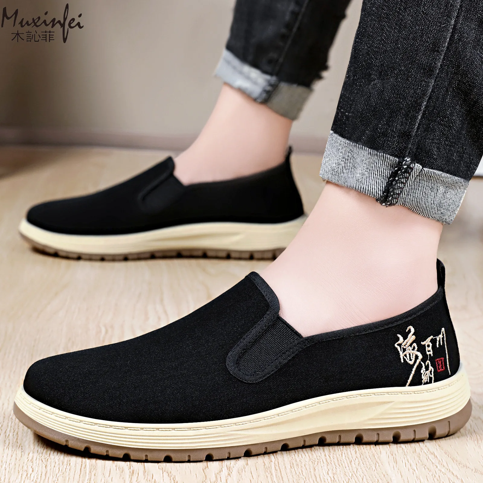Men's Summer New Shoes - Cloth Shoes, Anti Slip Casual Shoes, Breathable and Soft Soled Single Shoes for One Step Stepping