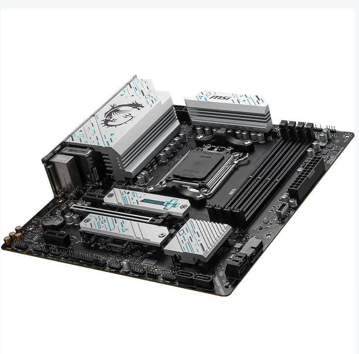 Applicable To Msi B… - image