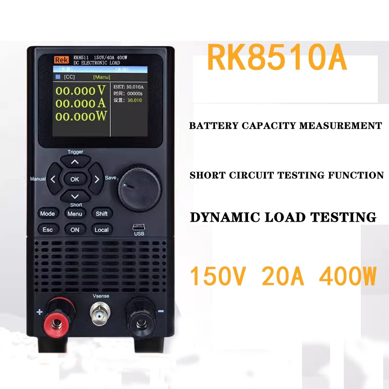 Programmable negative electronic load tester for measuring internal resistance discharge of 400W battery capacity