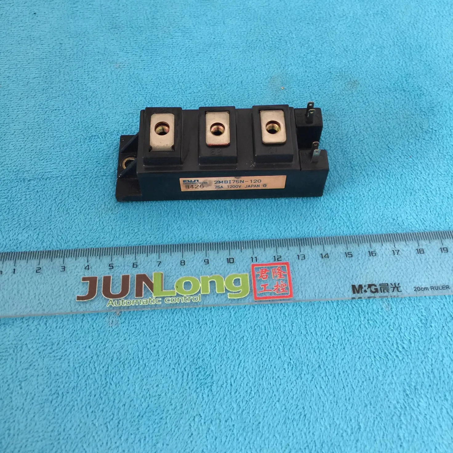 2MBI75N-120