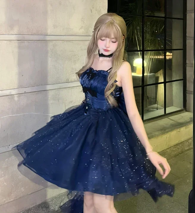 Kikyo-Robe de soirée bleu ciel étoile du nord légère, jupe vintage légèrement scintillante, robe de princesse Rotterdam, Cos Lolita