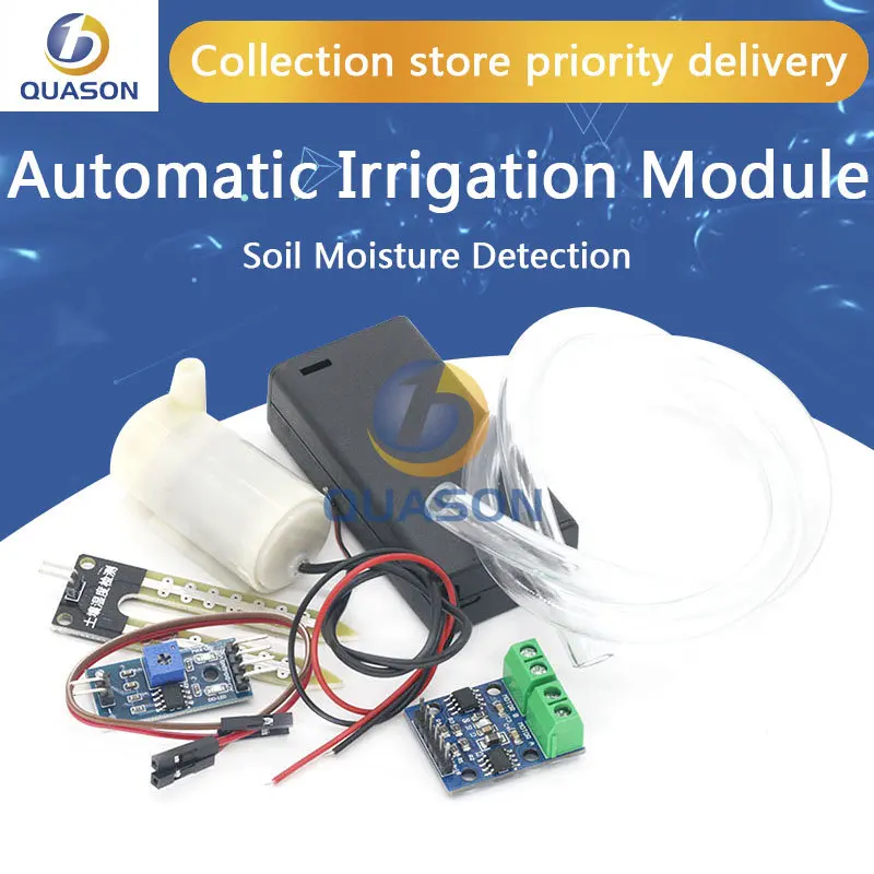 Automatic irrigation module DIY kit soil moisture detection automatic water pumping