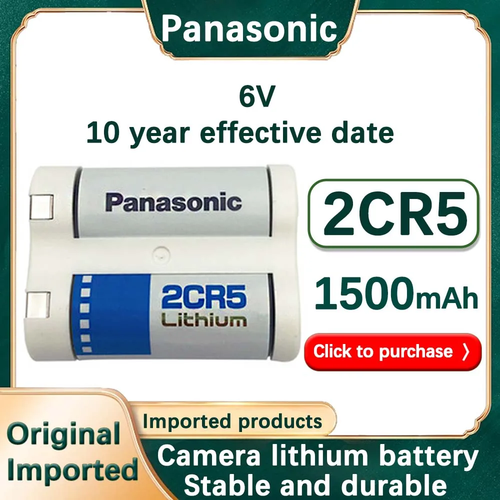 Panasonic 6V 1500mAh 2CR5 2CP3845 Li-ion Battery For Digital Camera Flashlights Alarms Water Gas Meter Lithium Batteria