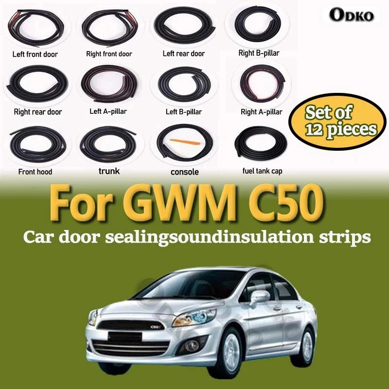 Car Door Seal Strip Rubber Noise Insulation Dustproof Seal Strip Not easy to Fall off For GWM C50 Car Accessories 12Pcs
