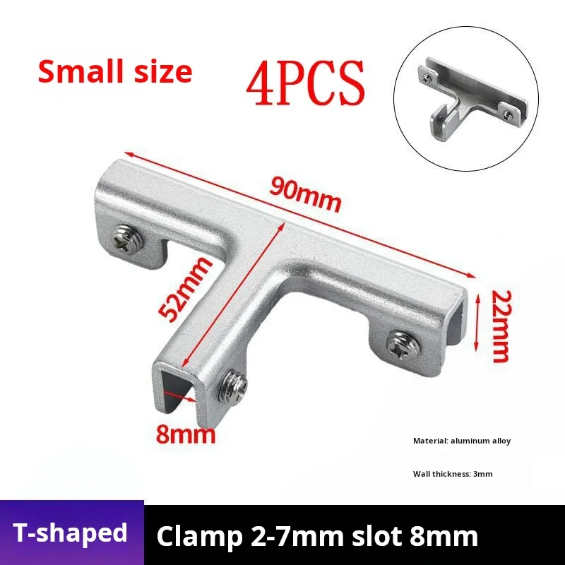 Variant: S - T-type 8mm