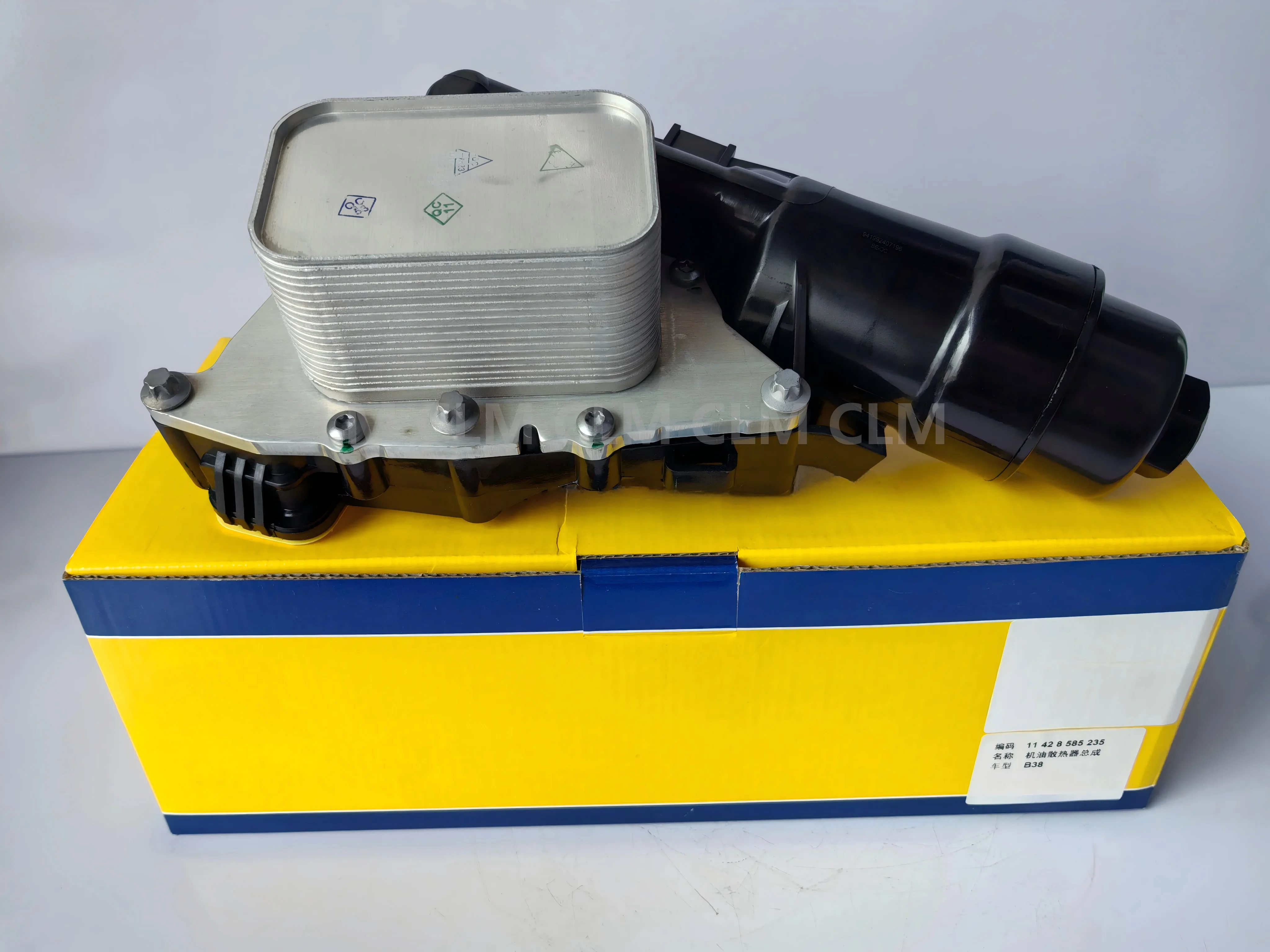 11428585235 Oil Filter Housing assembly For BMW F45 F46 216i 218i 220i X1 F48 MINI F55 F56 F57 F60 ONE COOPER S ALL4 B37 B38 B48