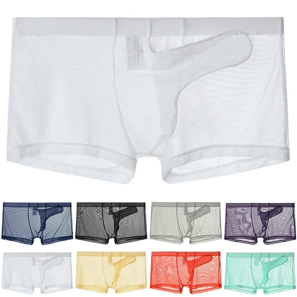 

Men Elephant Nose Sexy Thong Thin Sheer Underwear Boxer Short Transparent Thin See Through Soft Briefs Mesh Panties